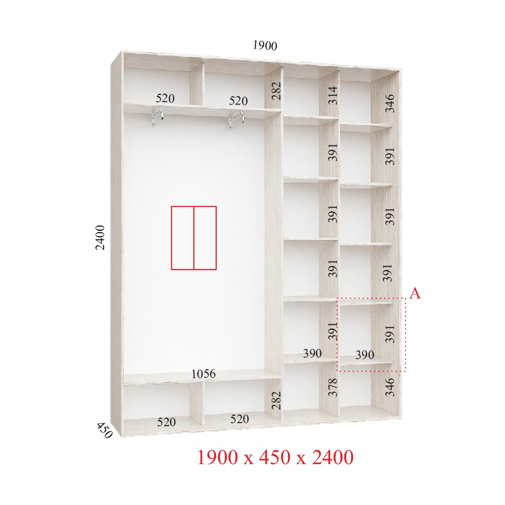 Kupi-tut.net - Каталог - 1900ммх2400мм (Шкаф-купе на заказ)